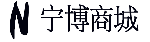 google账号自助购买商城
